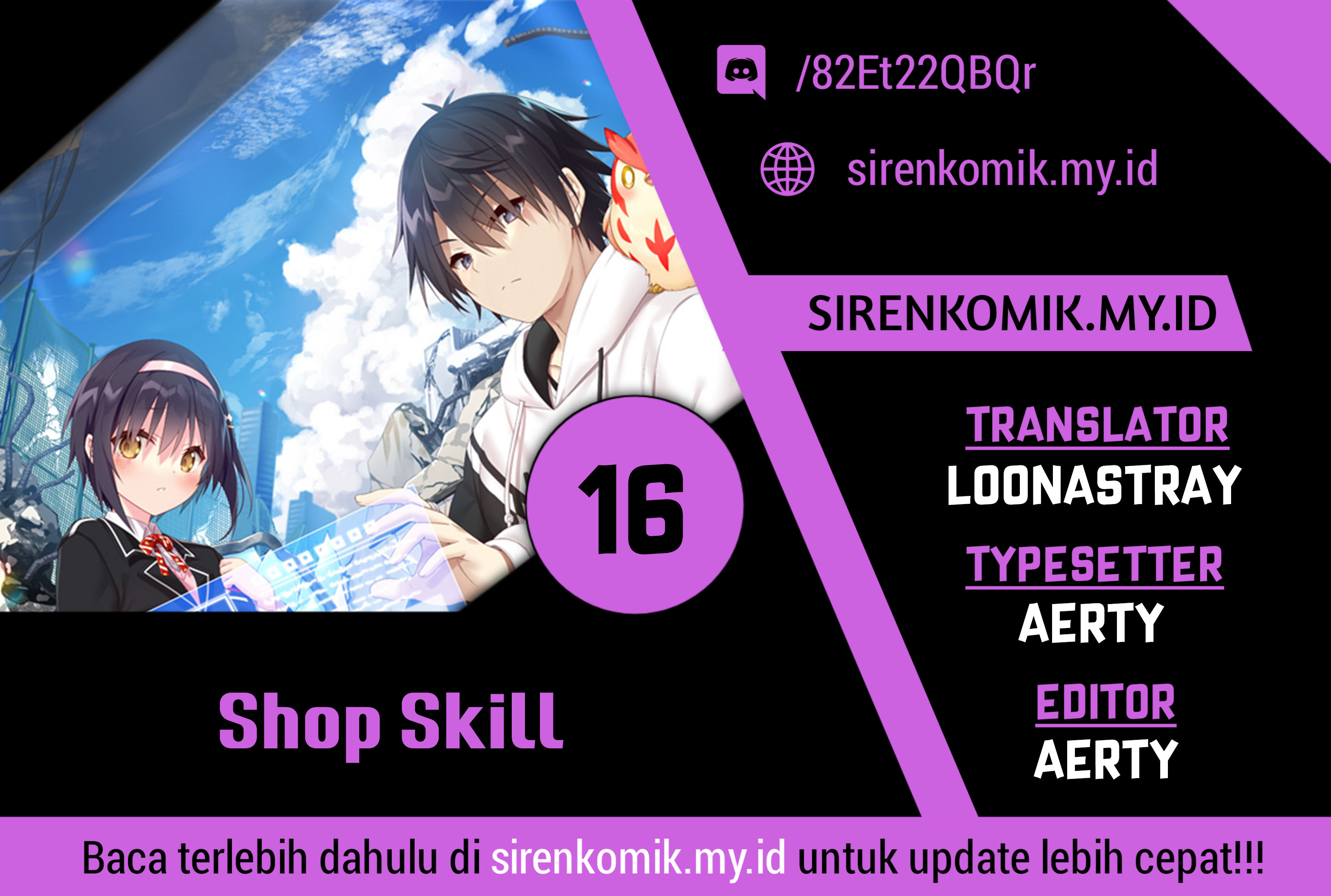 "Shop" Skill sae Areba, Dungeon-ka shita Sekai demo Rakushou da: Hakugai sareta Shounen no Saikyou Zamaa Life Chapter 16 - halaman 1