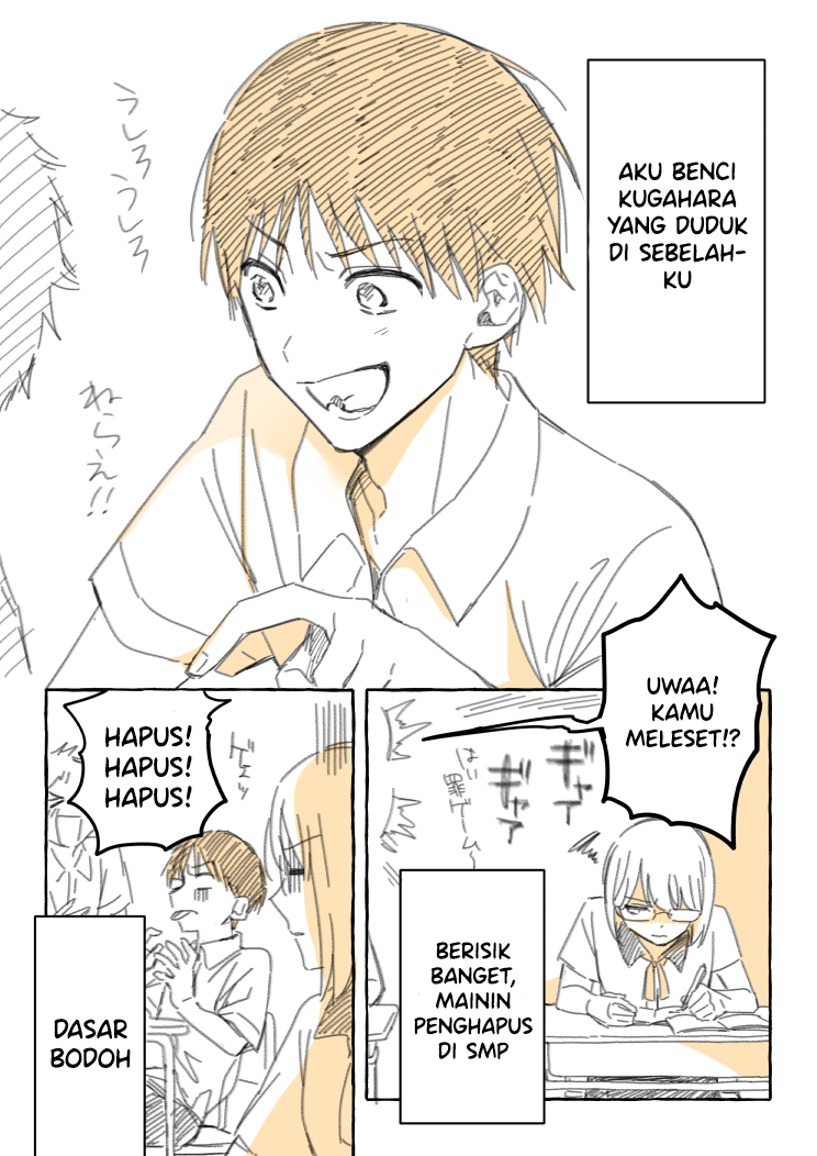 Short Manga Scribbles About the Person Next to Me Chapter 0 - halaman 1
