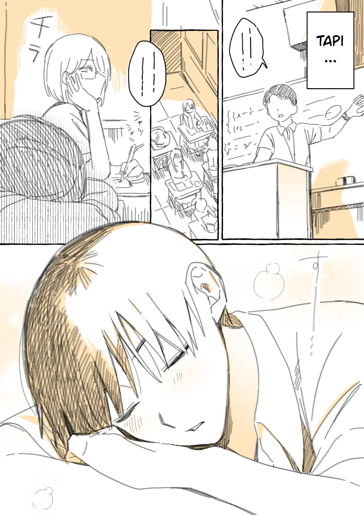 Short Manga Scribbles About the Person Next to Me Chapter 0 - halaman 2