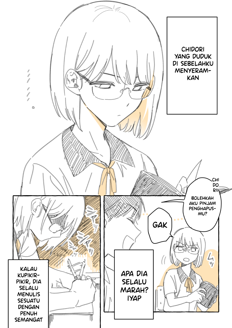 Short Manga Scribbles About the Person Next to Me Chapter 0 - halaman 4
