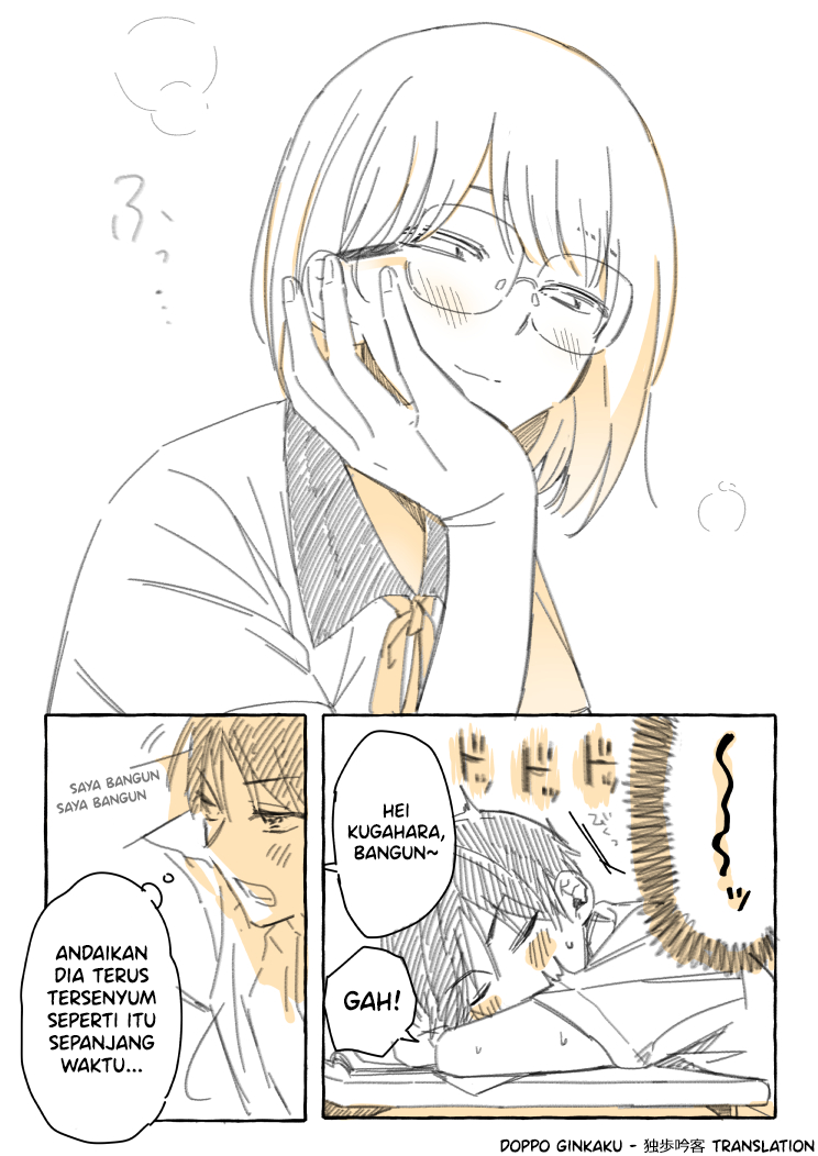 Short Manga Scribbles About the Person Next to Me Chapter 0 - halaman 6