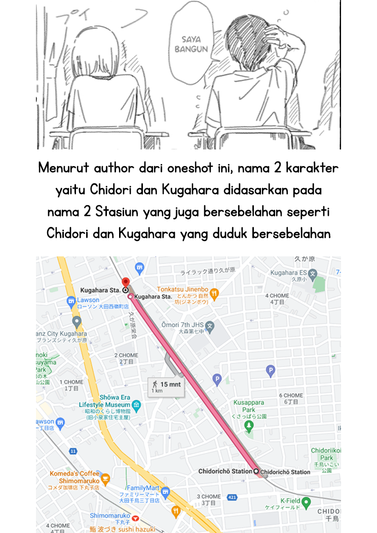 Short Manga Scribbles About the Person Next to Me Chapter 0 - halaman 7