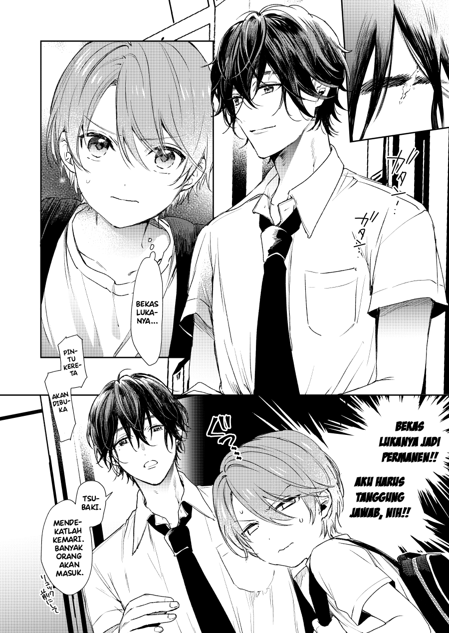 Shota Oni Chapter 1 - halaman 3