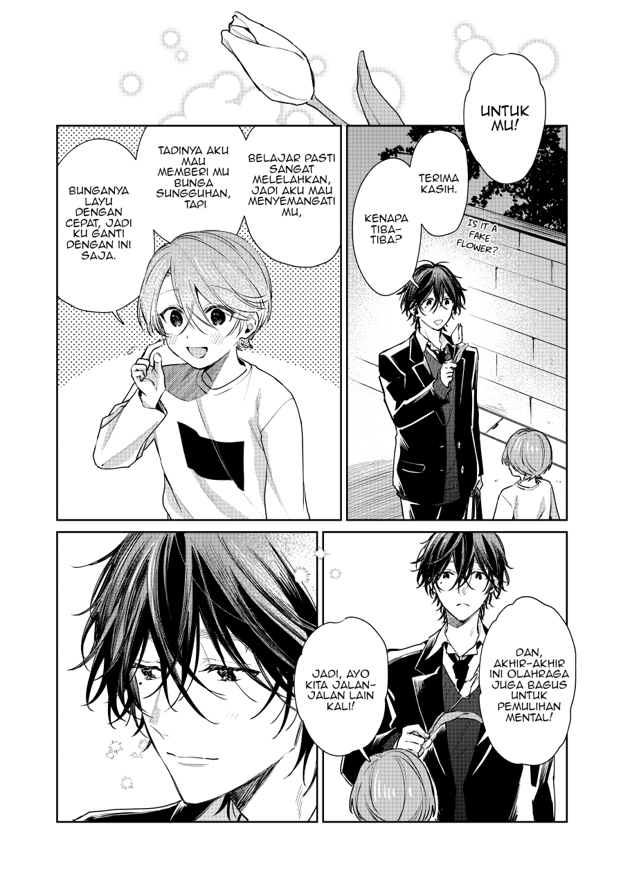 Shota Oni Chapter 109 - halaman 1
