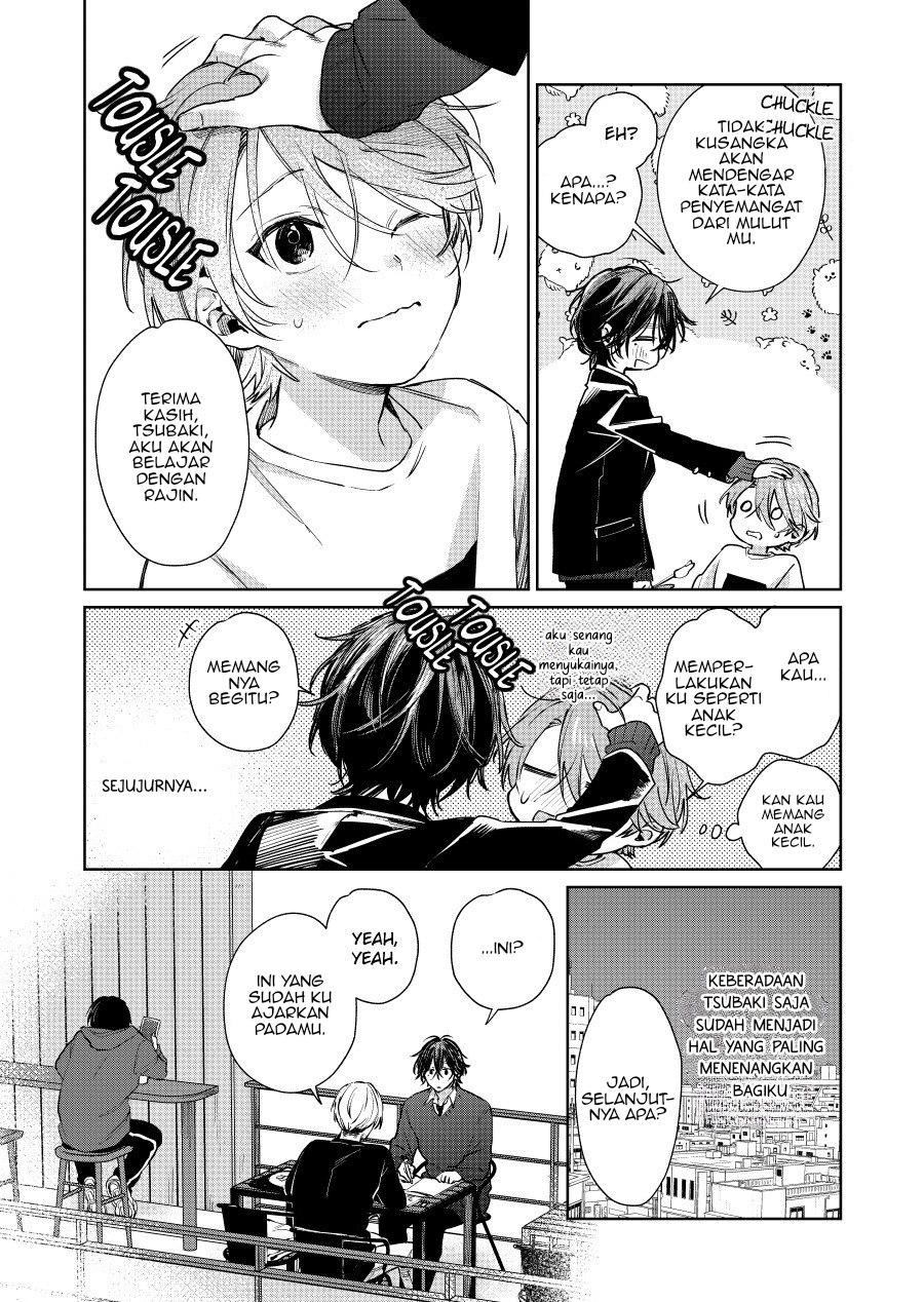 Shota Oni Chapter 109 - halaman 2