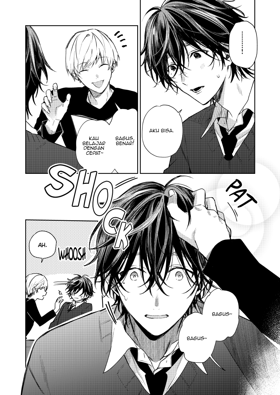 Shota Oni Chapter 109 - halaman 3