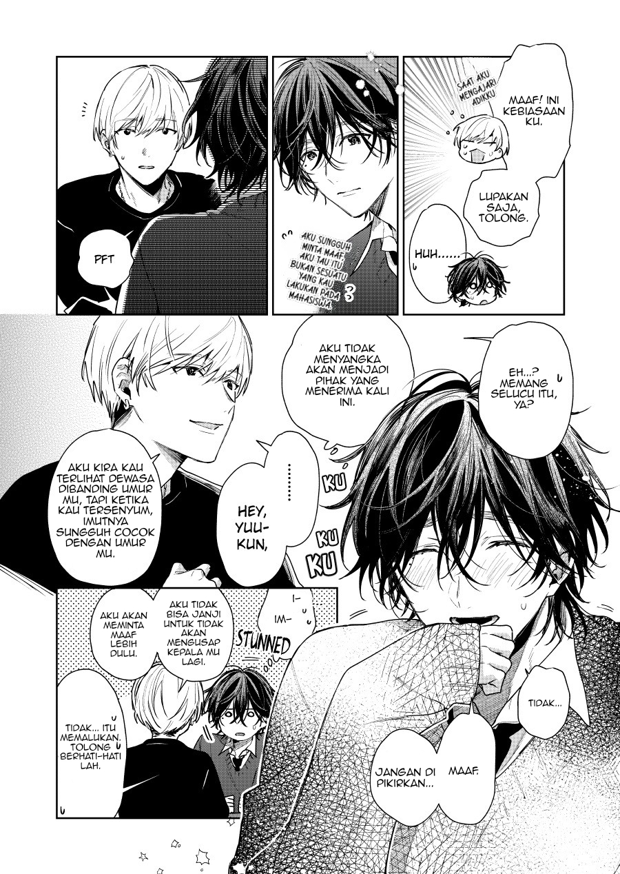 Shota Oni Chapter 109 - halaman 4