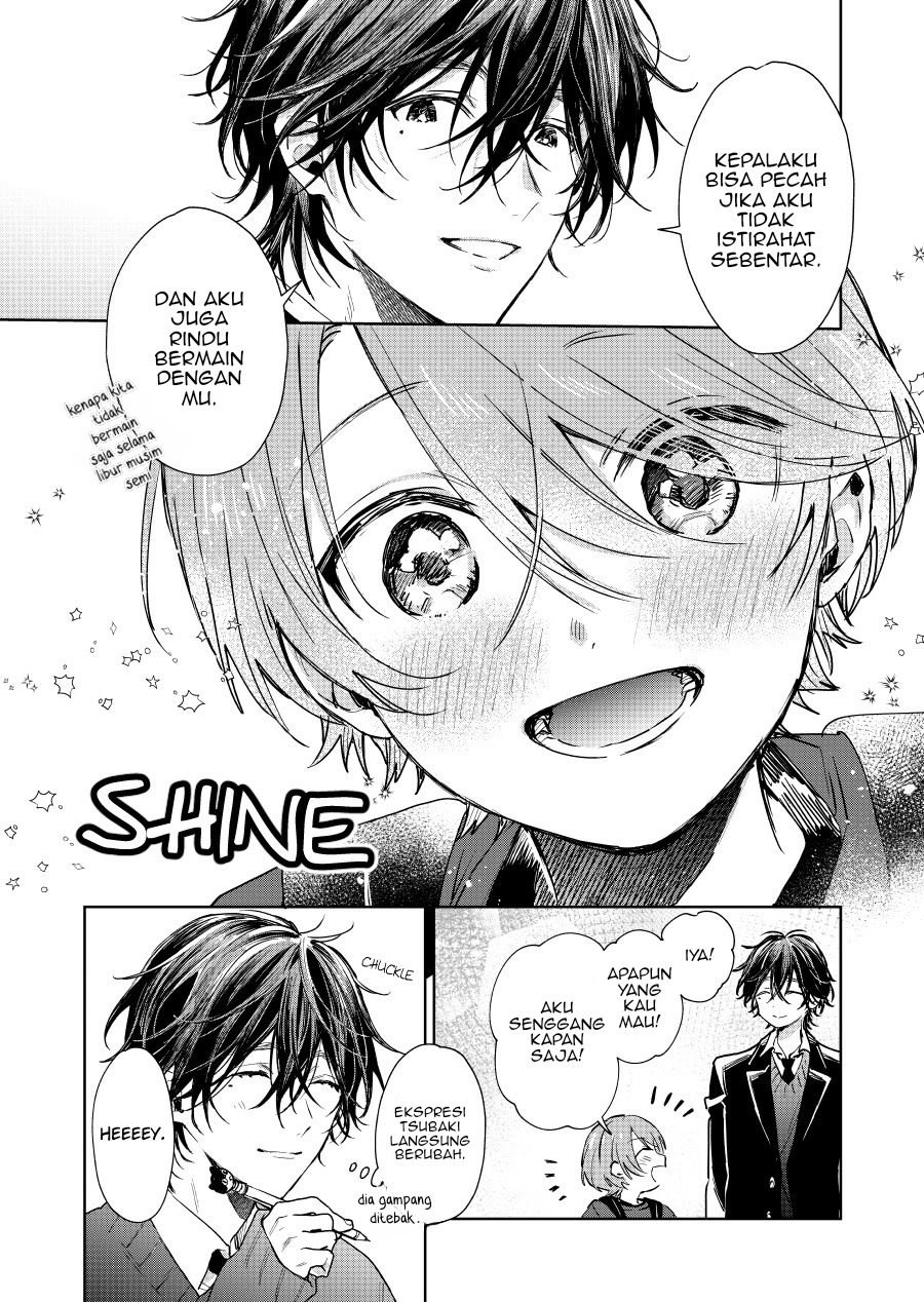 Shota Oni Chapter 110 - halaman 3