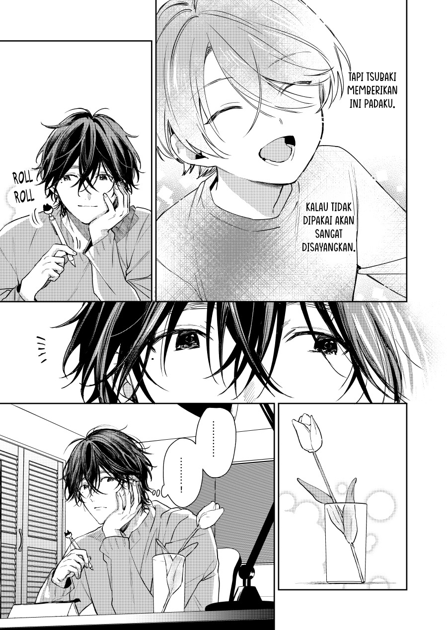 Shota Oni Chapter 110 - halaman 7
