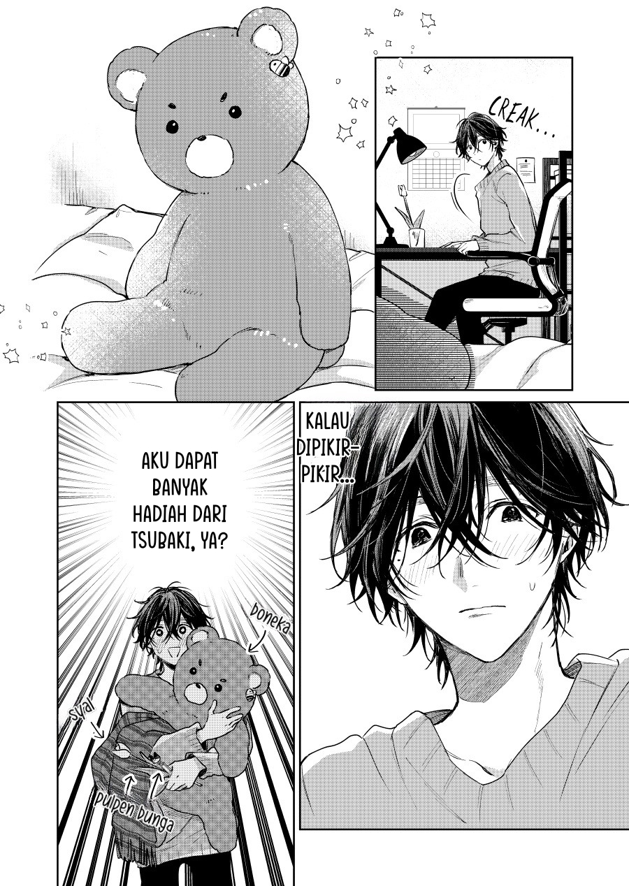 Shota Oni Chapter 110 - halaman 8
