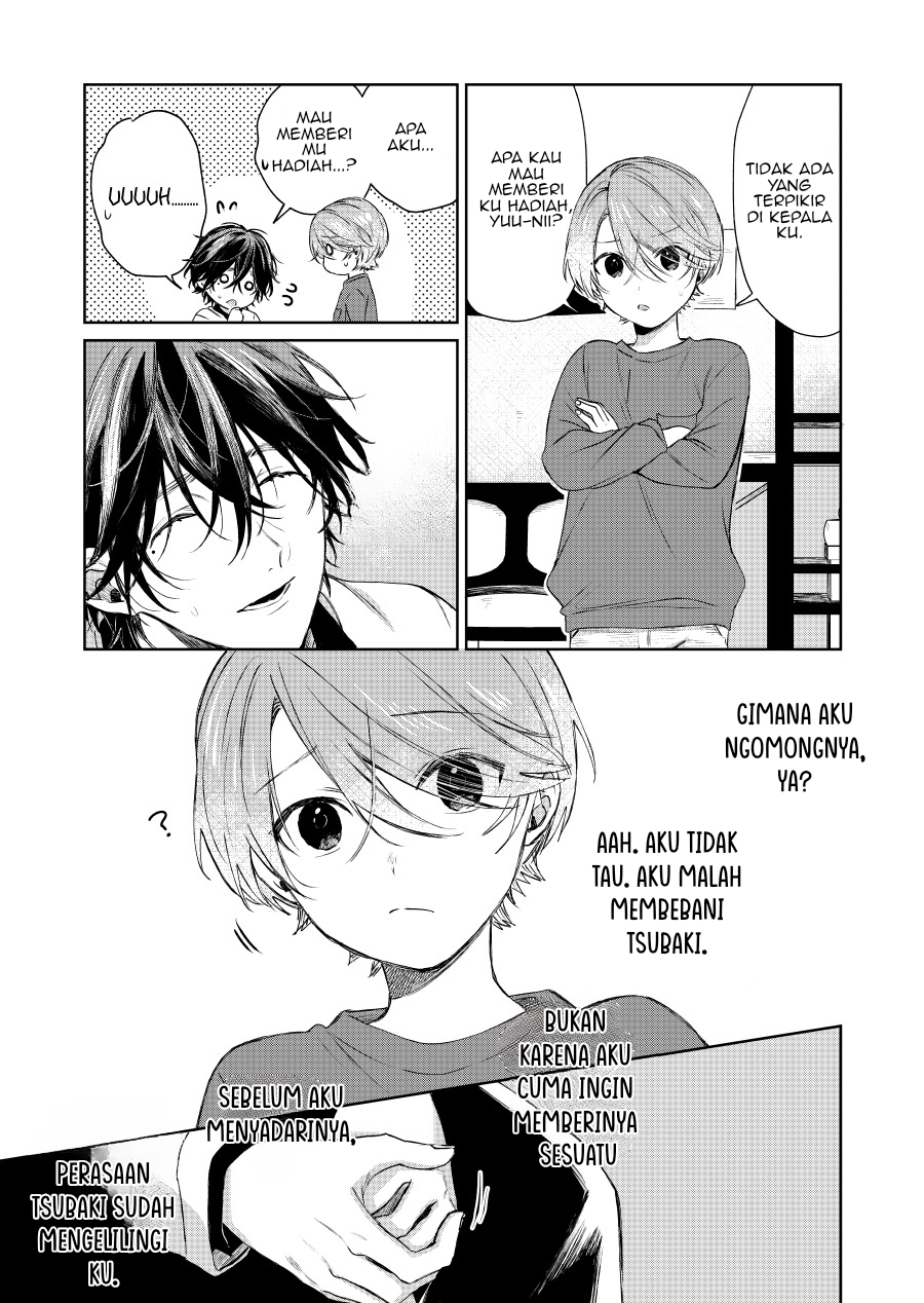 Shota Oni Chapter 111 - halaman 3