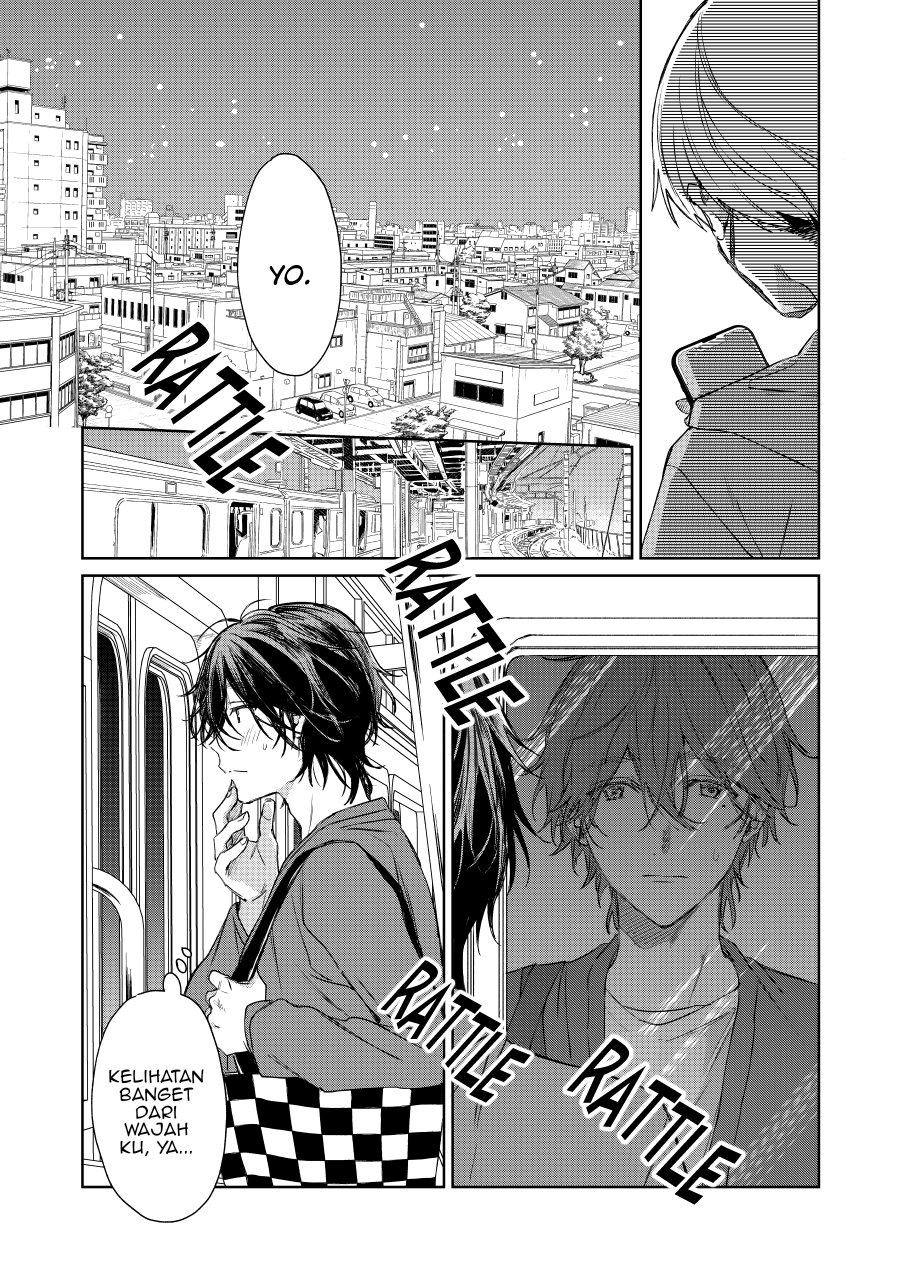 Shota Oni Chapter 112 - halaman 6