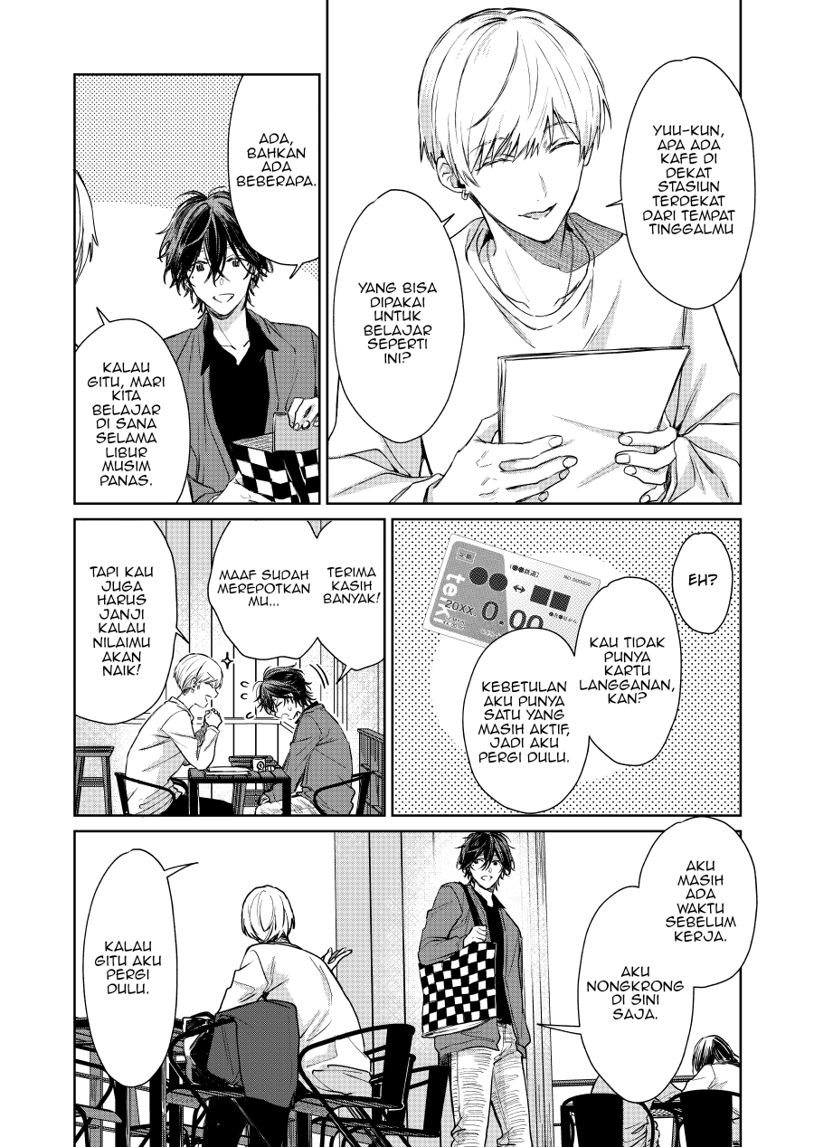 Shota Oni Chapter 113 - halaman 1