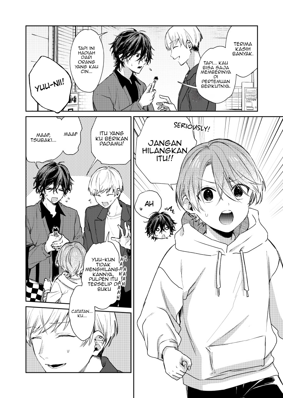 Shota Oni Chapter 114 - halaman 2