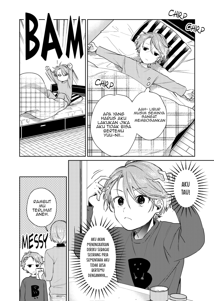 Shota Oni Chapter 115 - halaman 1