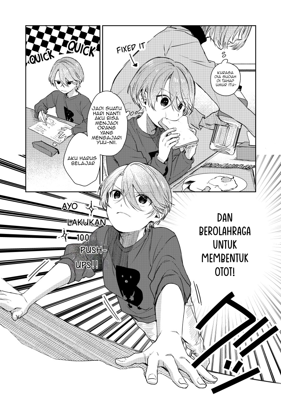 Shota Oni Chapter 115 - halaman 2