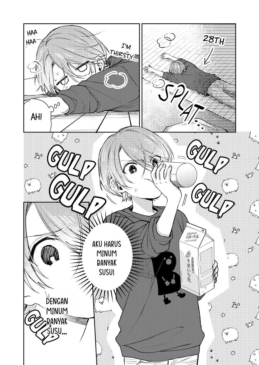 Shota Oni Chapter 115 - halaman 3