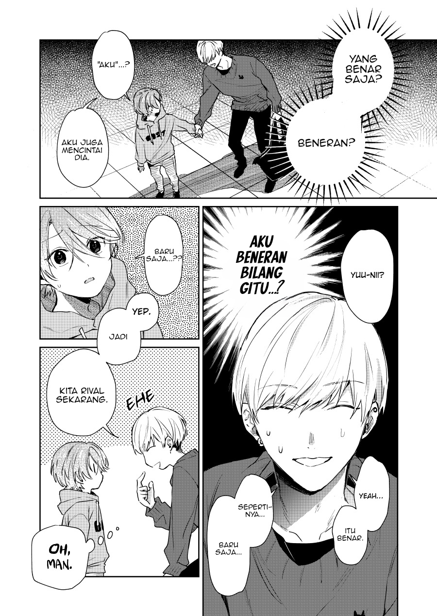 Shota Oni Chapter 119 - halaman 1