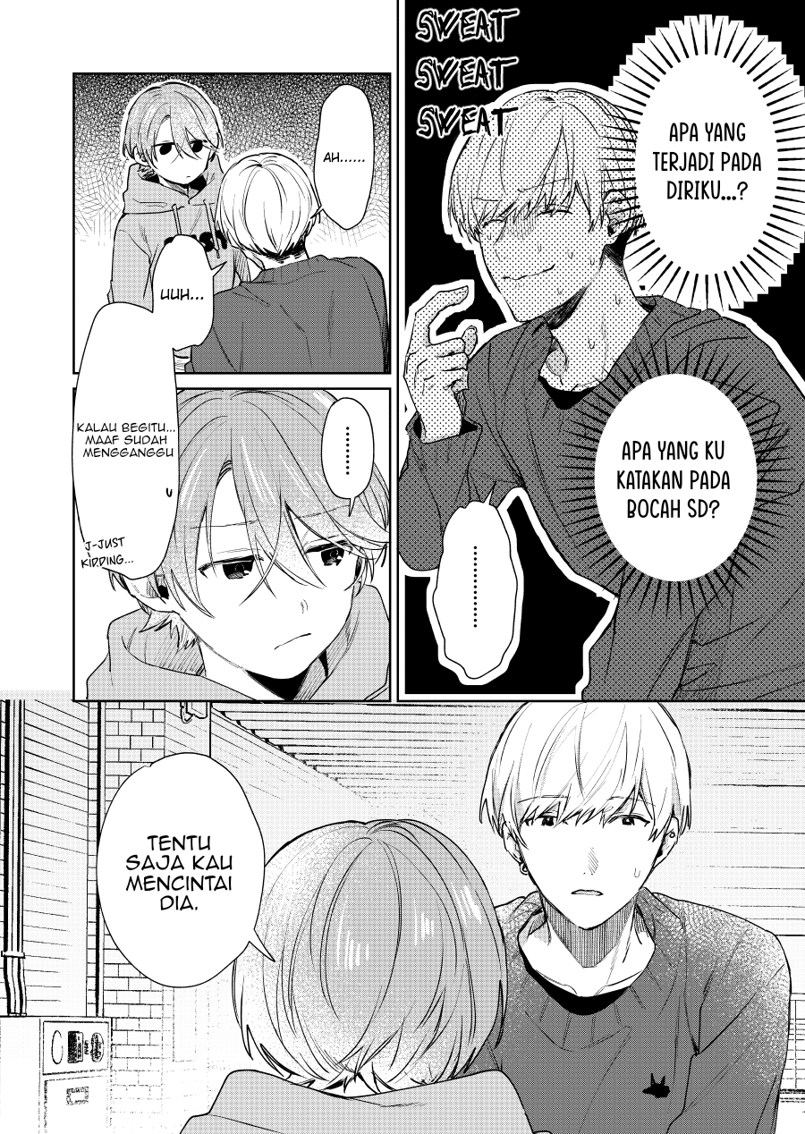 Shota Oni Chapter 119 - halaman 2