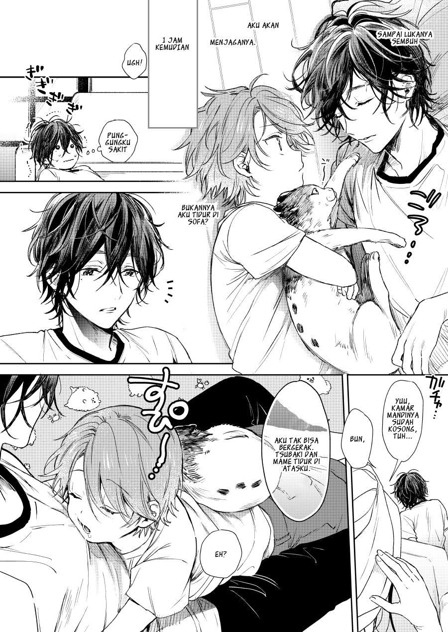 Shota Oni Chapter 2 - halaman 3