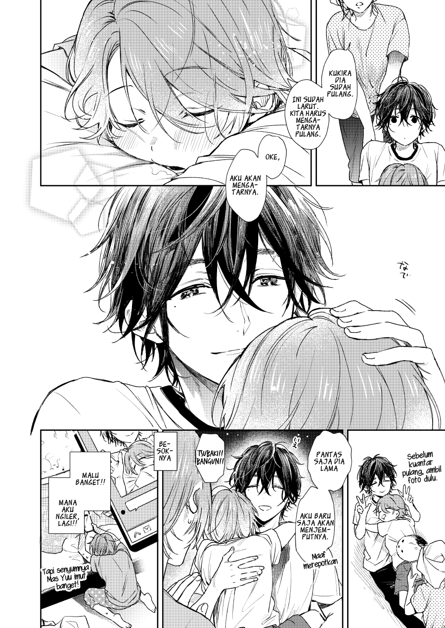 Shota Oni Chapter 2 - halaman 4