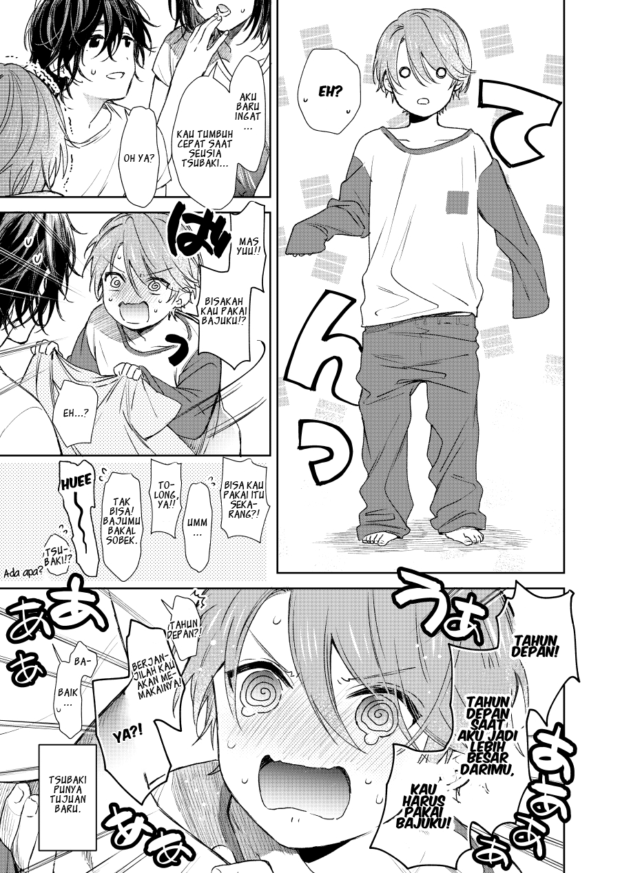 Shota Oni Chapter 3 - halaman 3