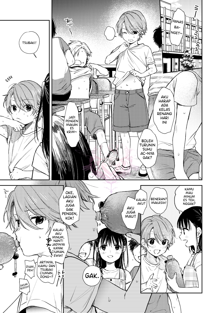 Shota Oni Chapter 4 - halaman 3