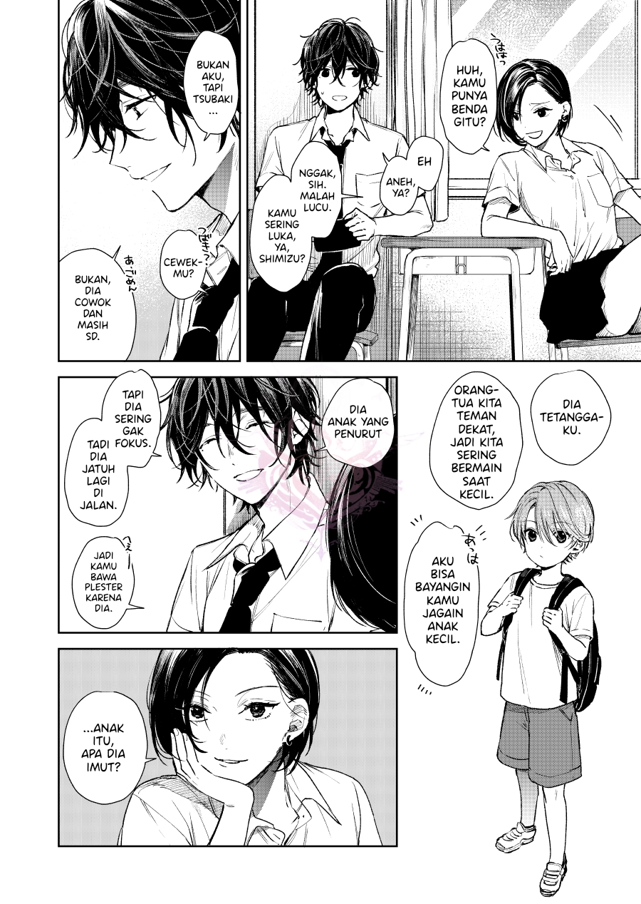 Shota Oni Chapter 5 - halaman 4