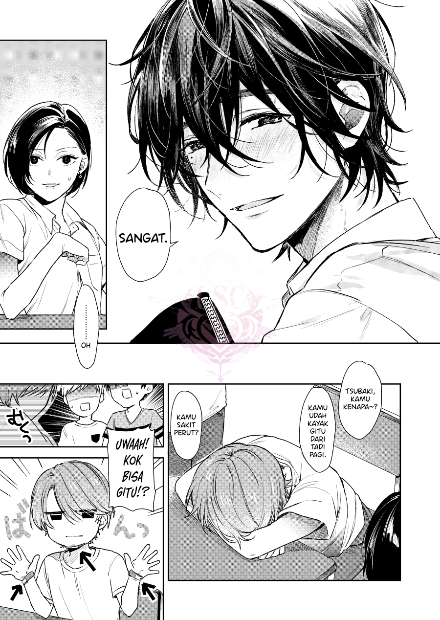 Shota Oni Chapter 5 - halaman 5