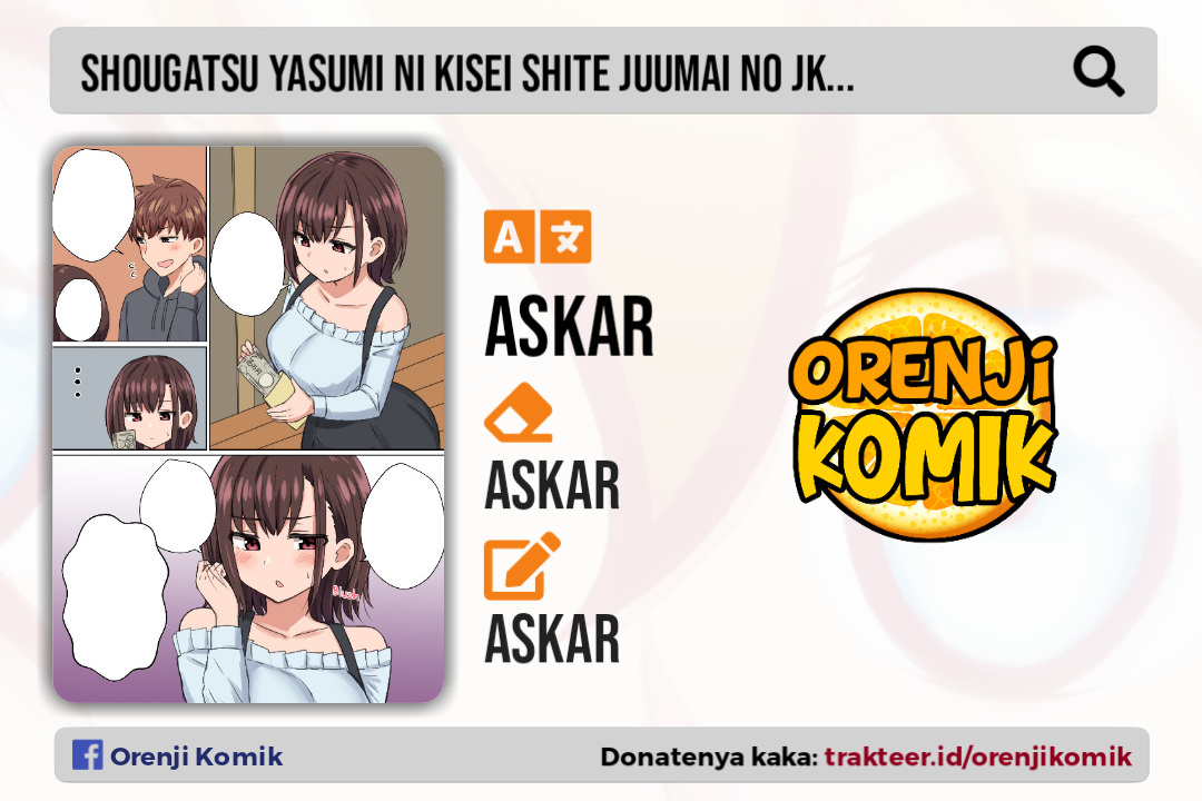 Shougatsu Yasumi ni Kisei shite Juumai no JK ni Okane o Ageru Hanashi Chapter 0 - halaman 1