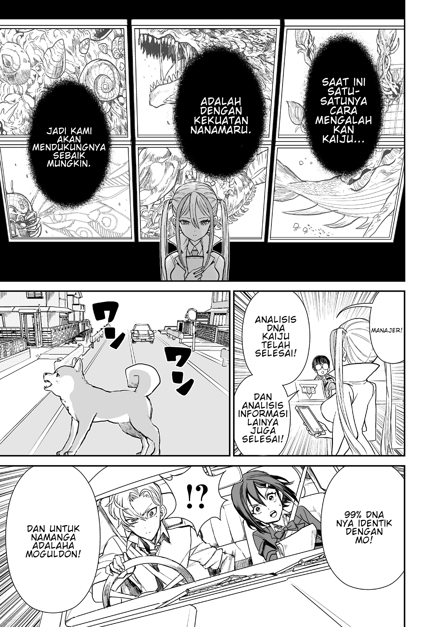Shoujo 70m Chapter 1 - halaman 20