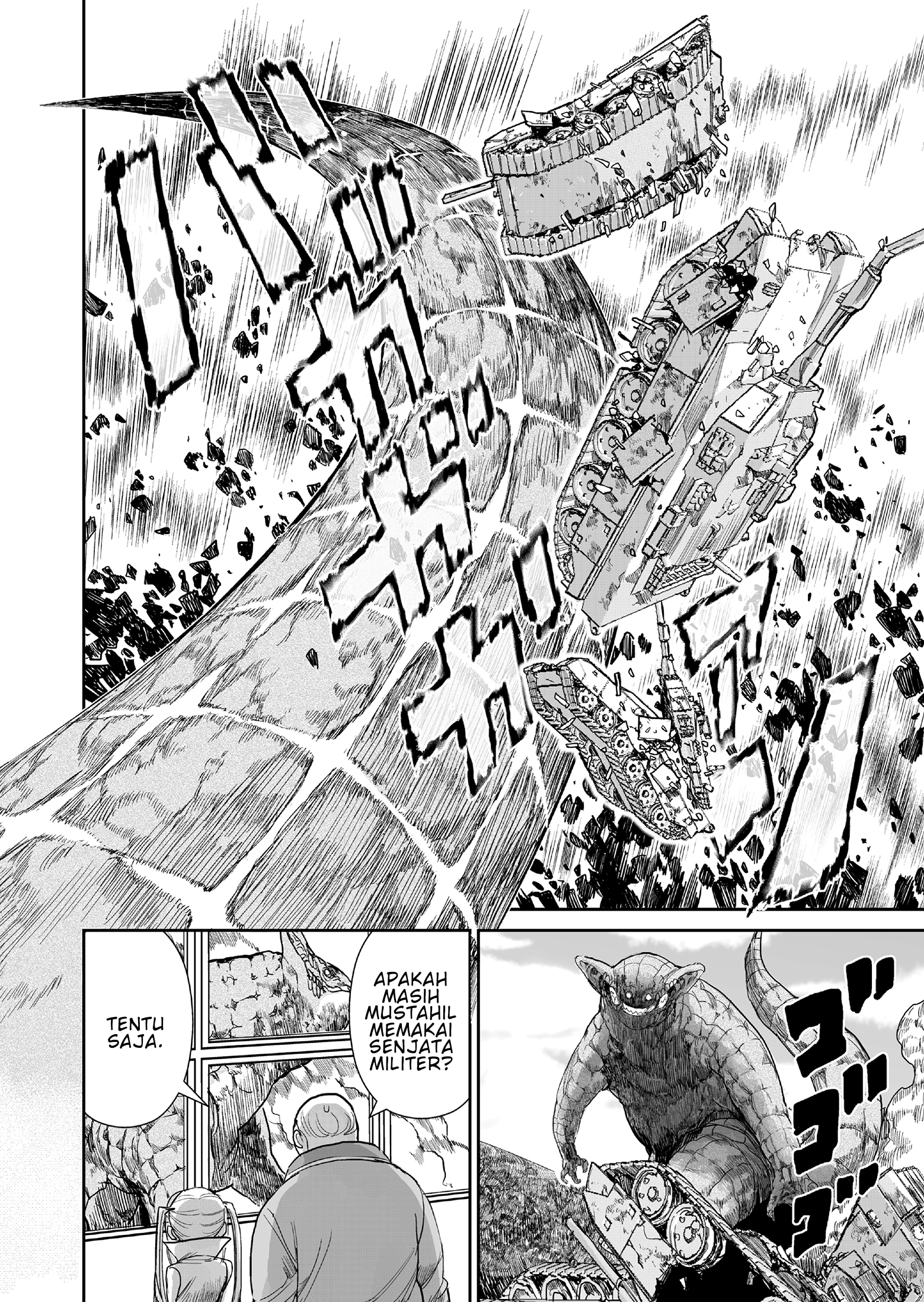 Shoujo 70m Chapter 1 - halaman 27
