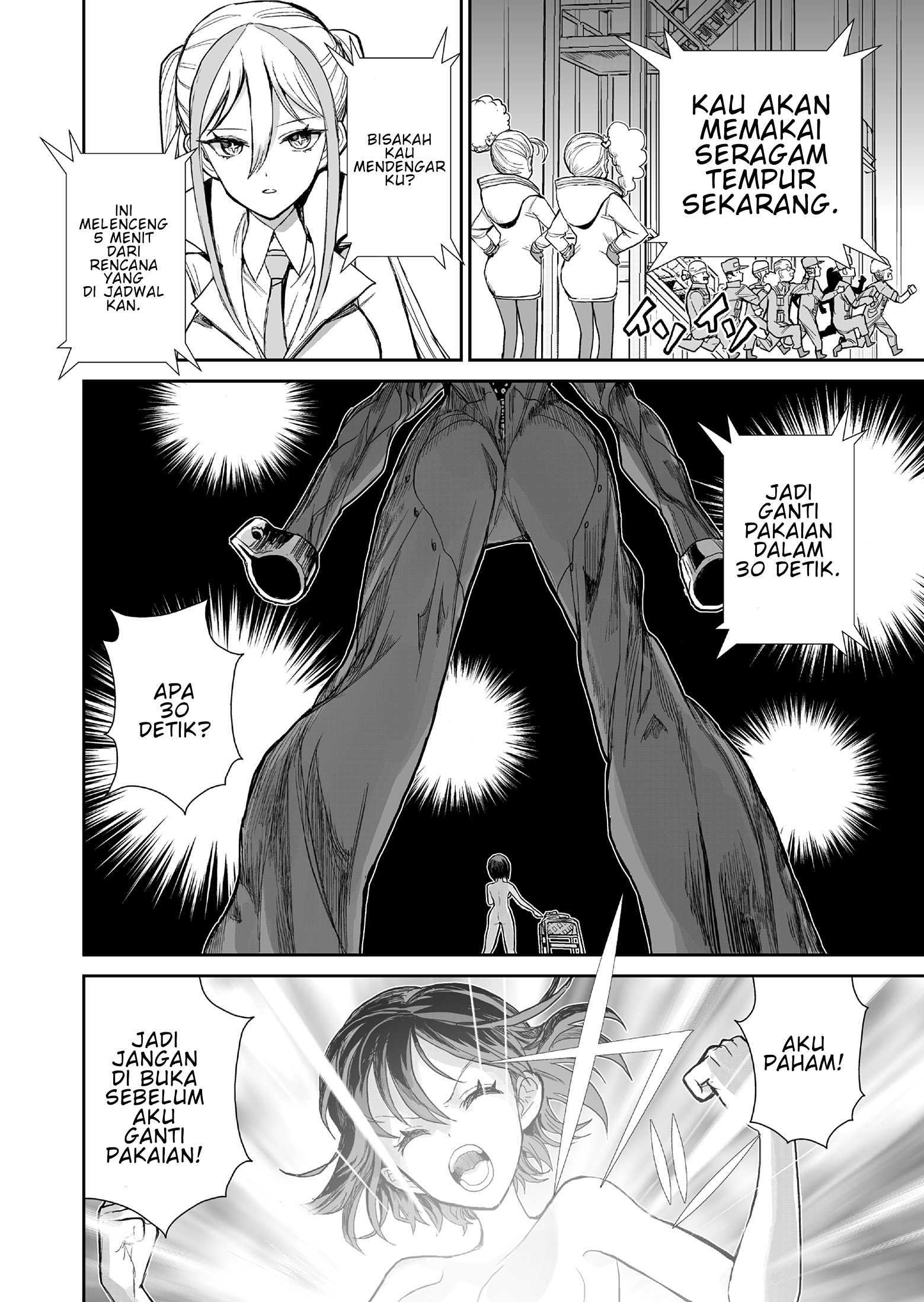 Shoujo 70m Chapter 1 - halaman 31