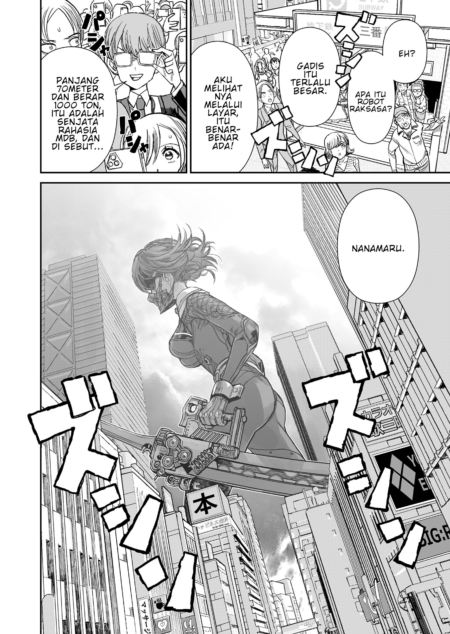 Shoujo 70m Chapter 1 - halaman 37