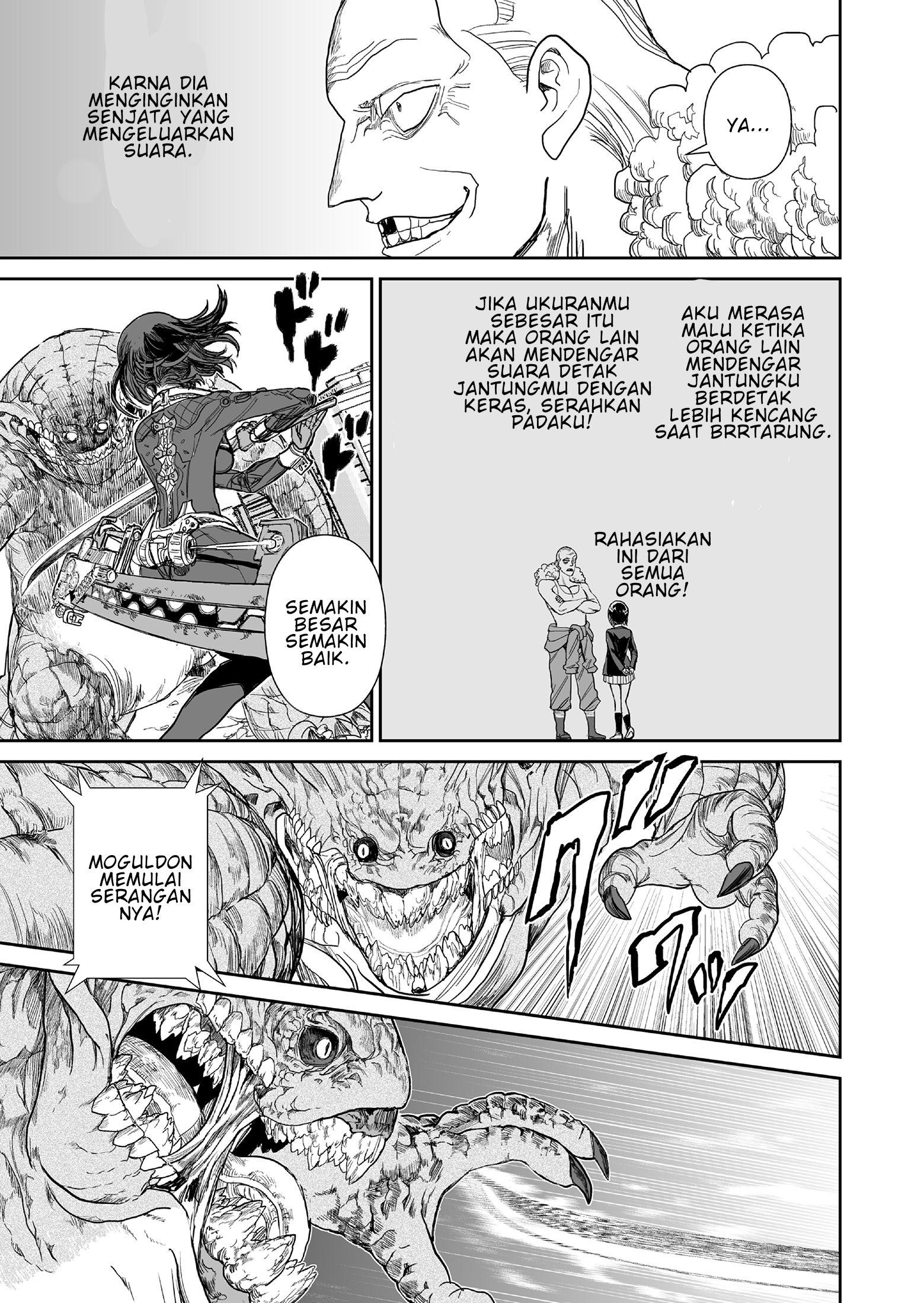 Shoujo 70m Chapter 2 - halaman 12