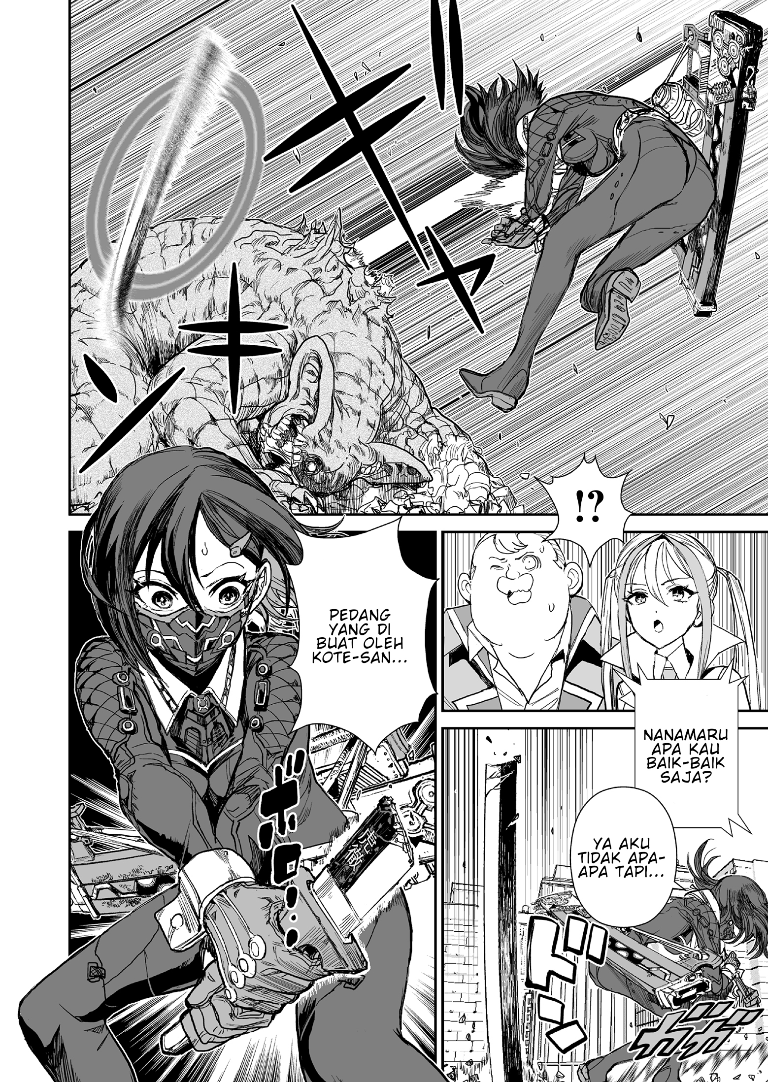 Shoujo 70m Chapter 2 - halaman 15