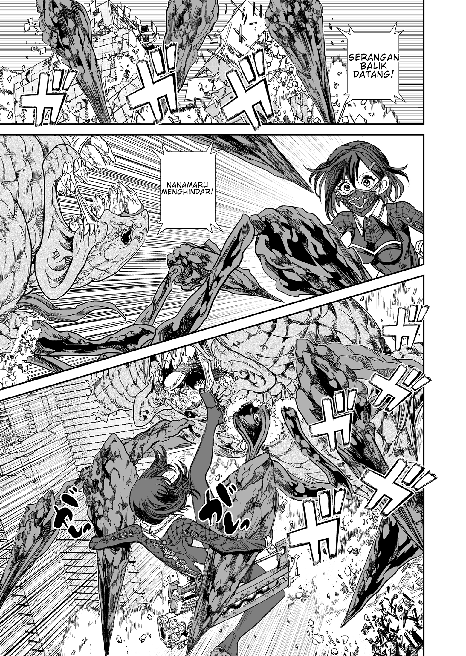 Shoujo 70m Chapter 2 - halaman 18