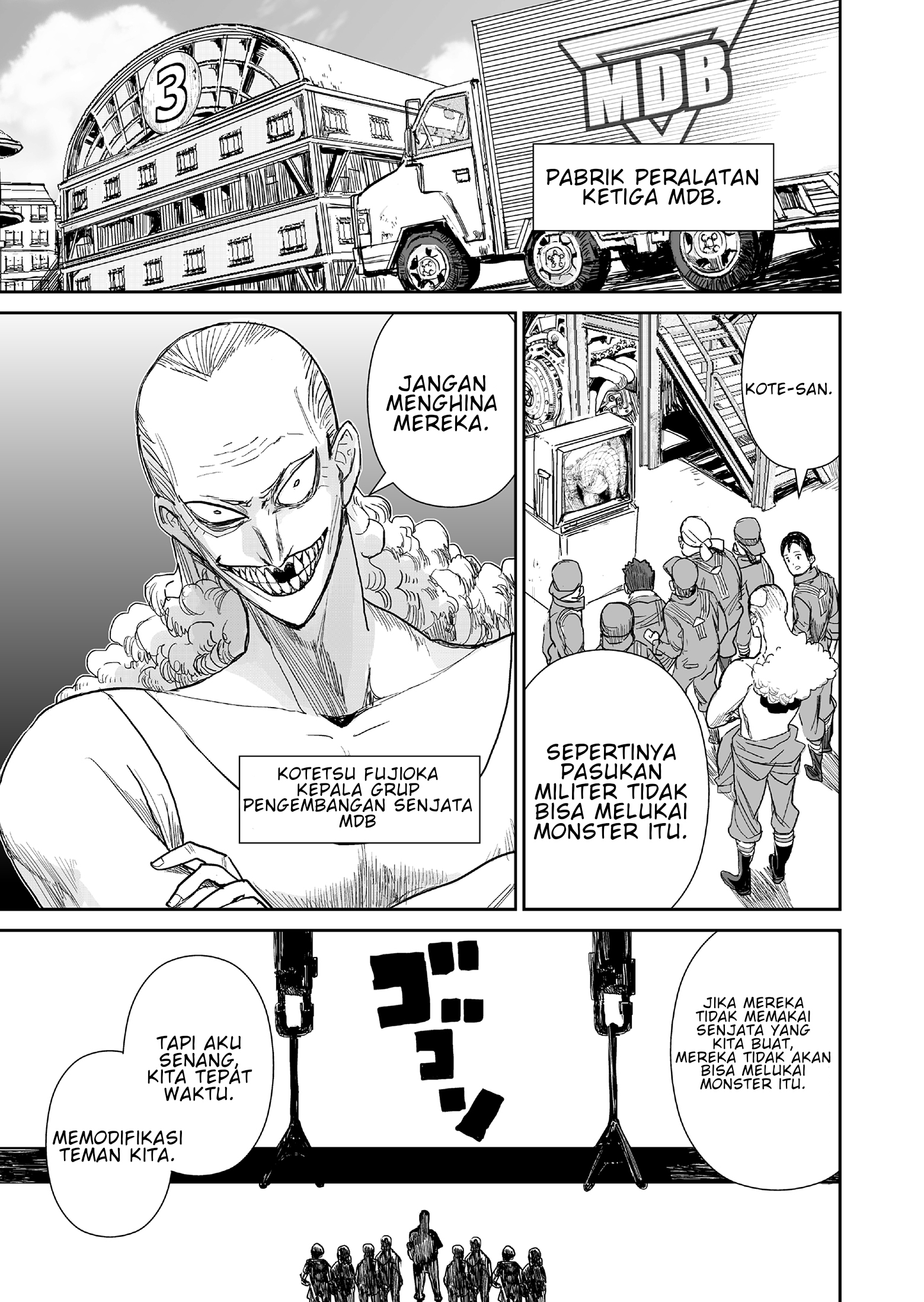Shoujo 70m Chapter 2 - halaman 2
