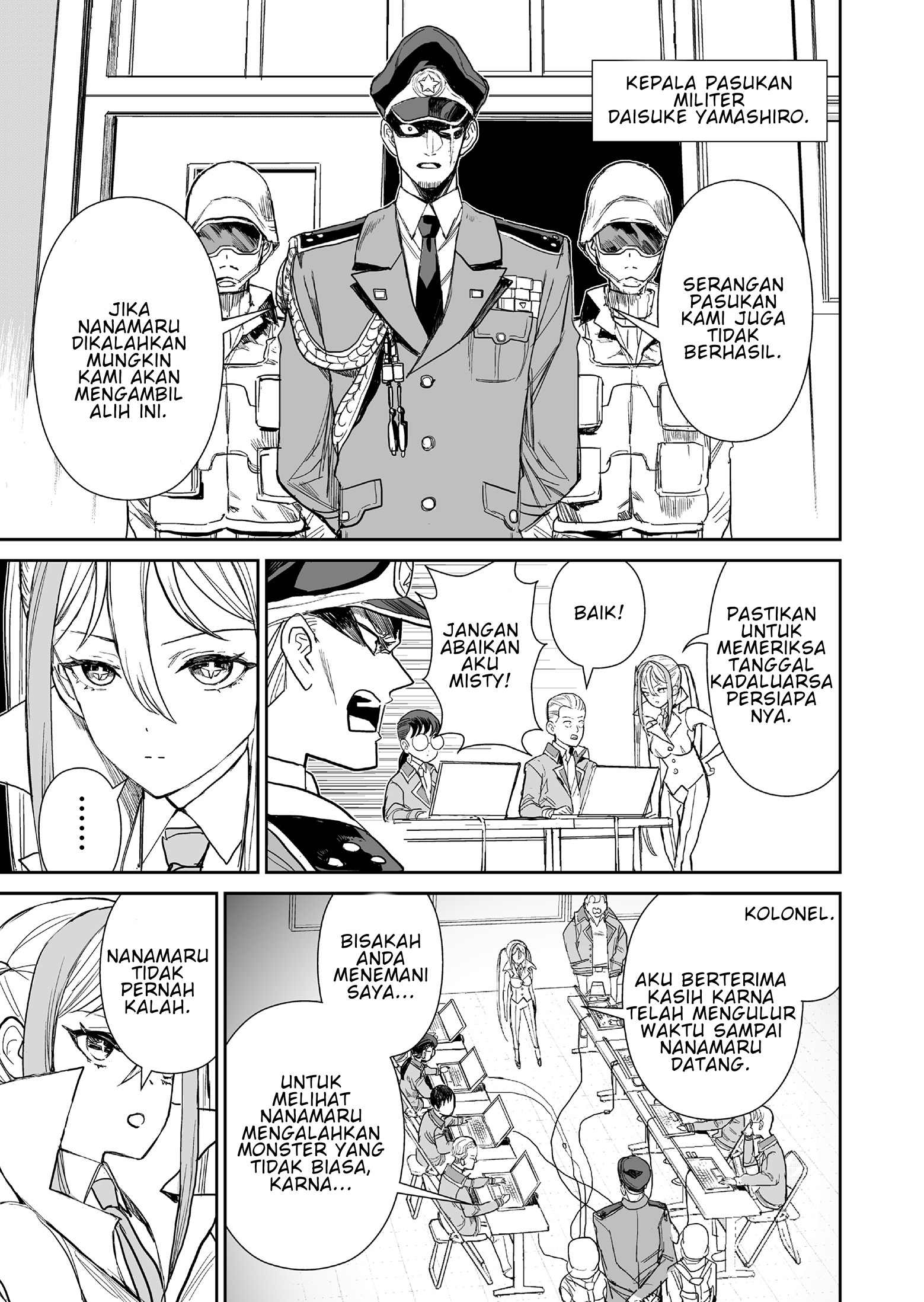 Shoujo 70m Chapter 2 - halaman 20