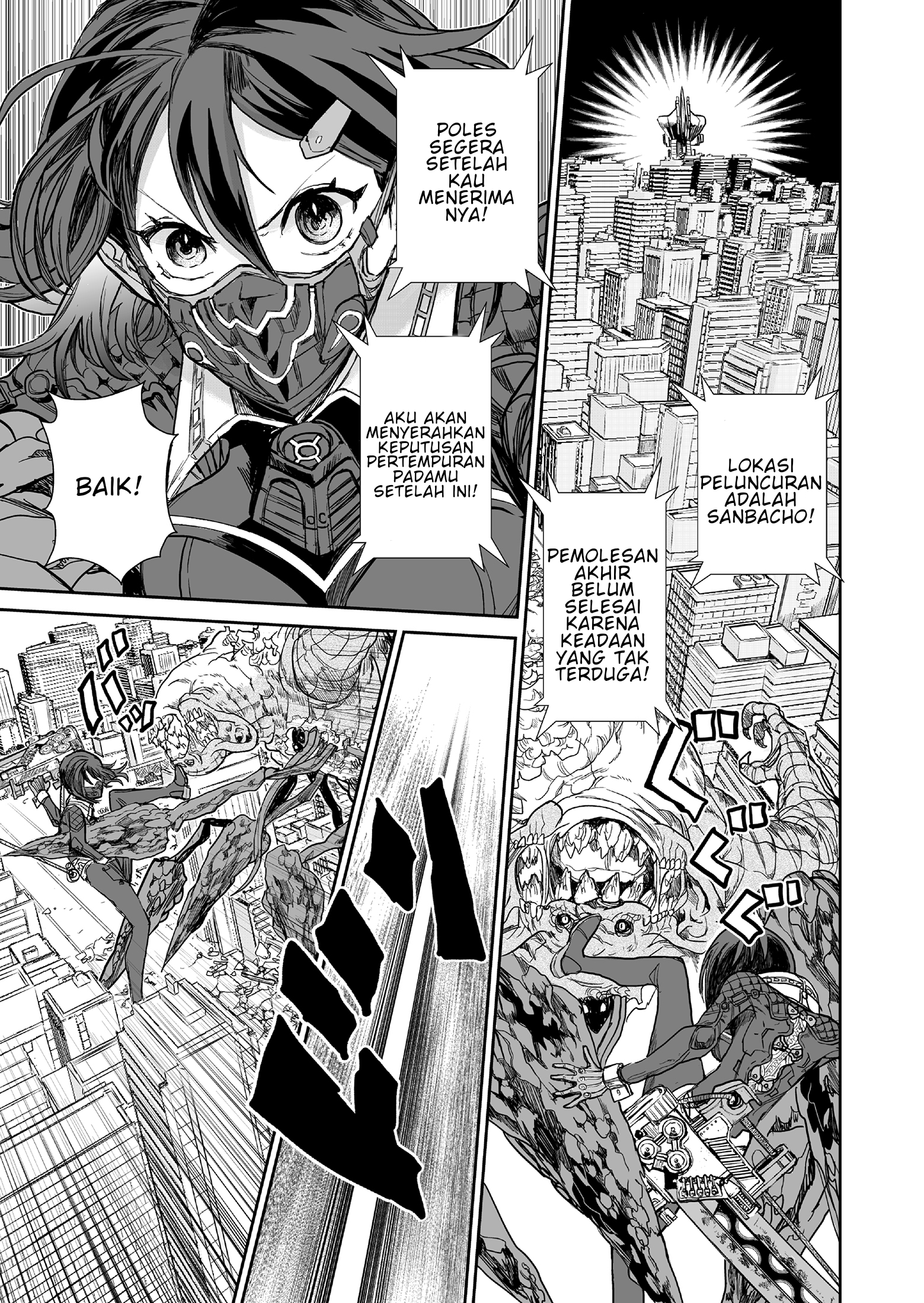 Shoujo 70m Chapter 2 - halaman 24