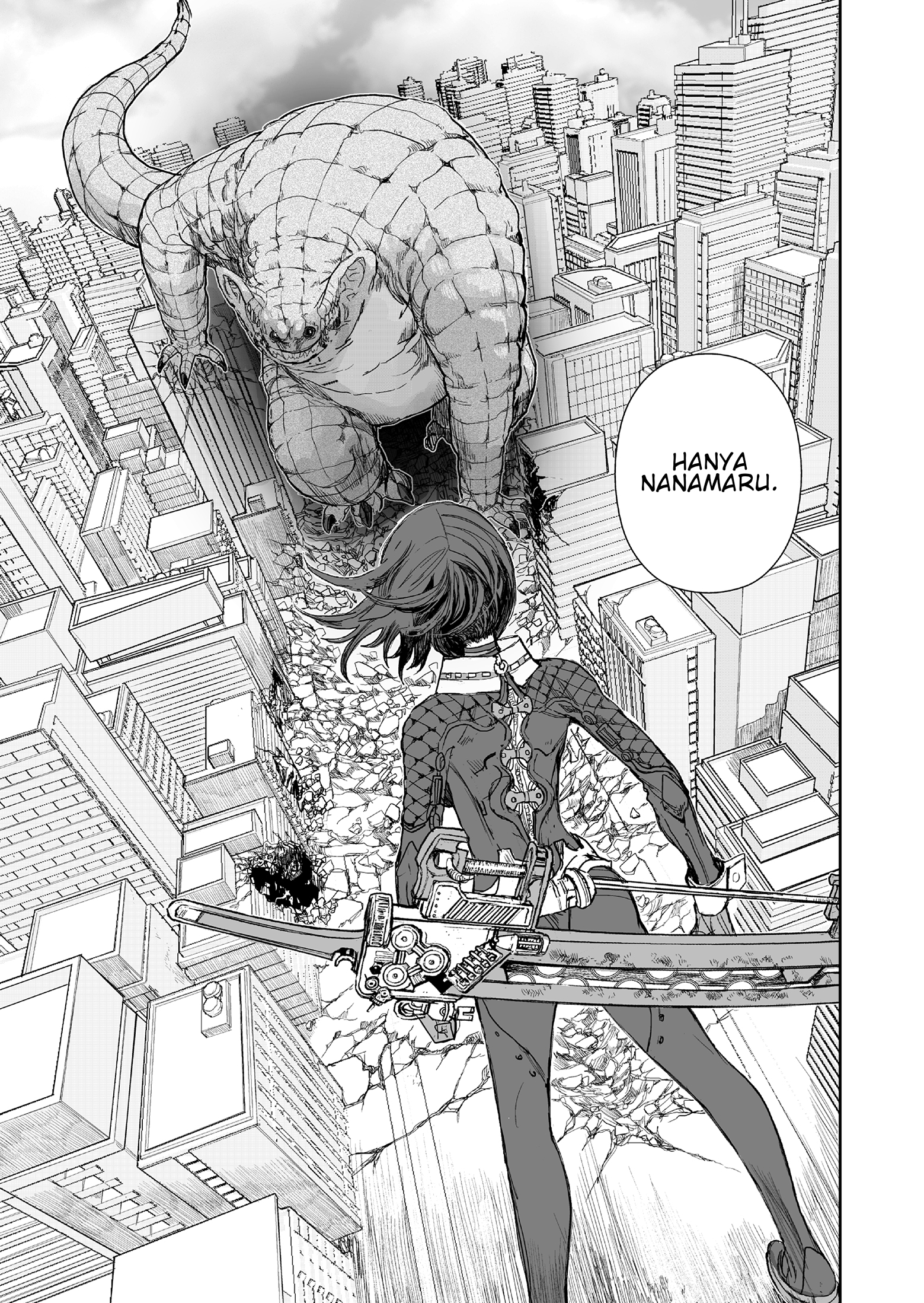 Shoujo 70m Chapter 2 - halaman 4