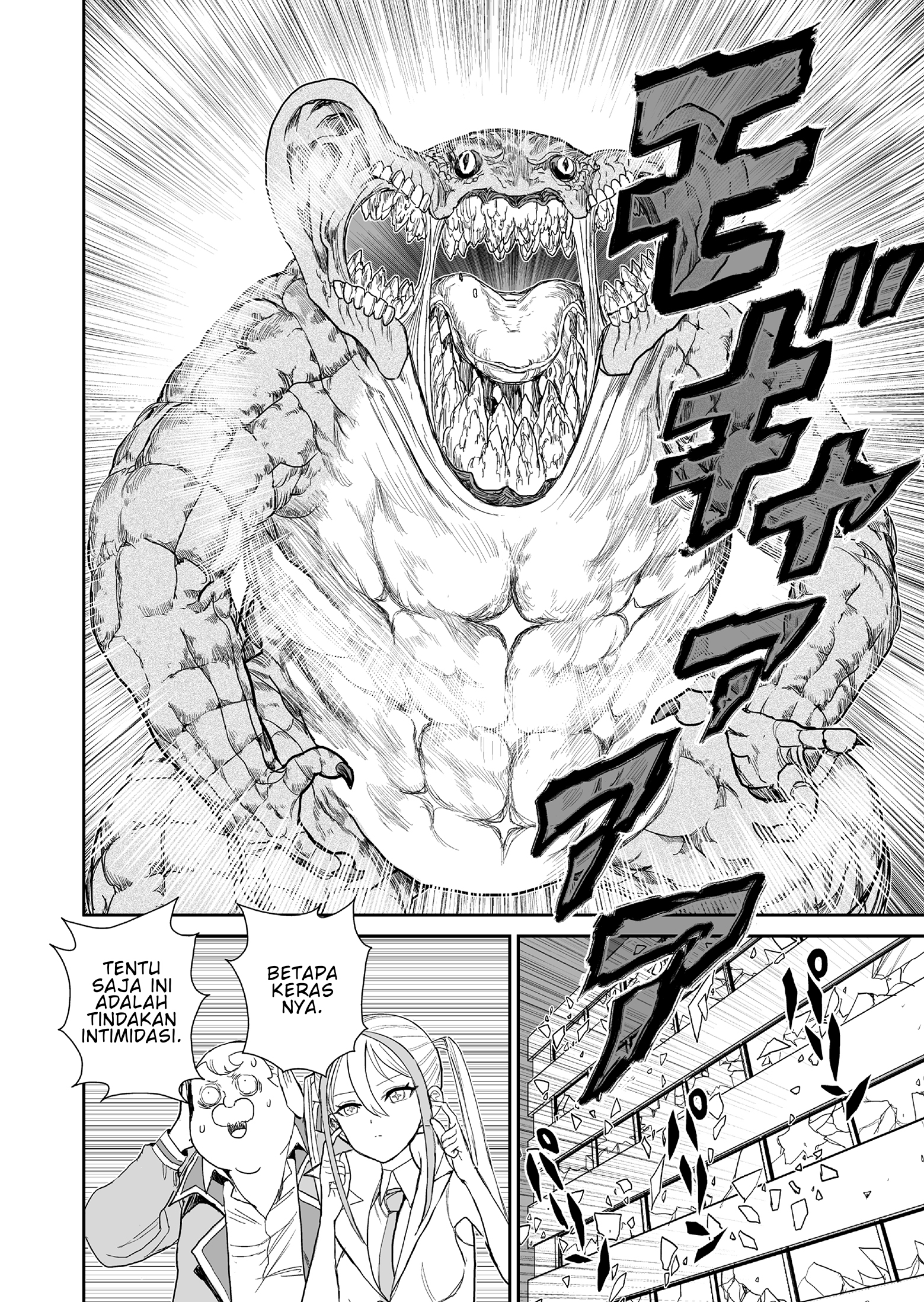 Shoujo 70m Chapter 2 - halaman 7