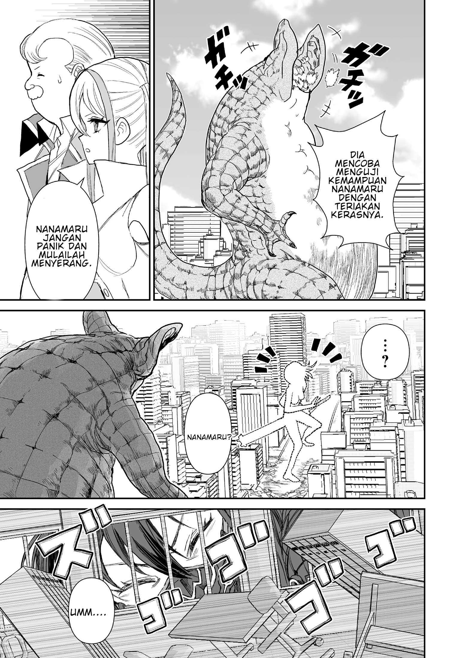 Shoujo 70m Chapter 2 - halaman 8