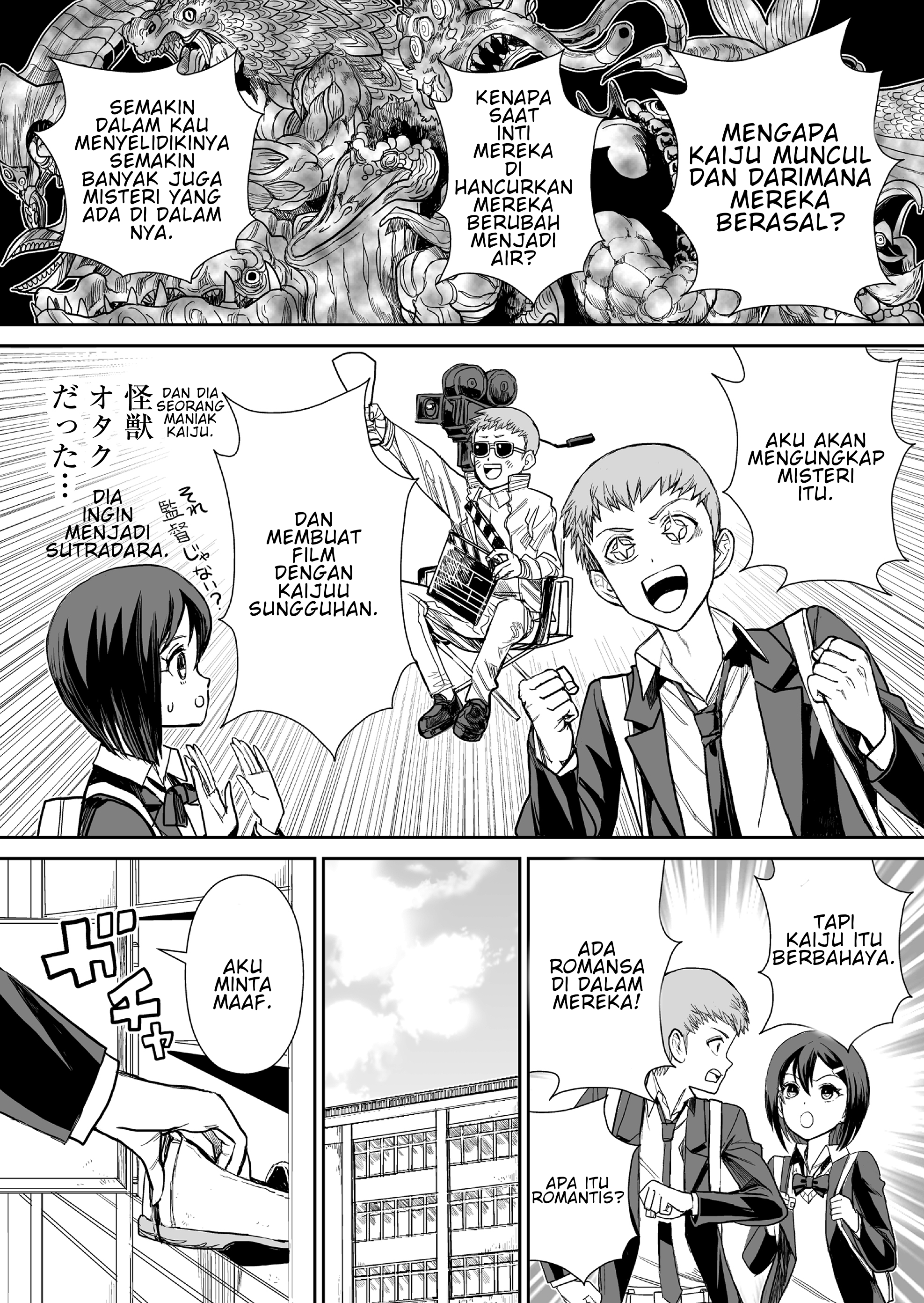 Shoujo 70m Chapter 3 - halaman 10