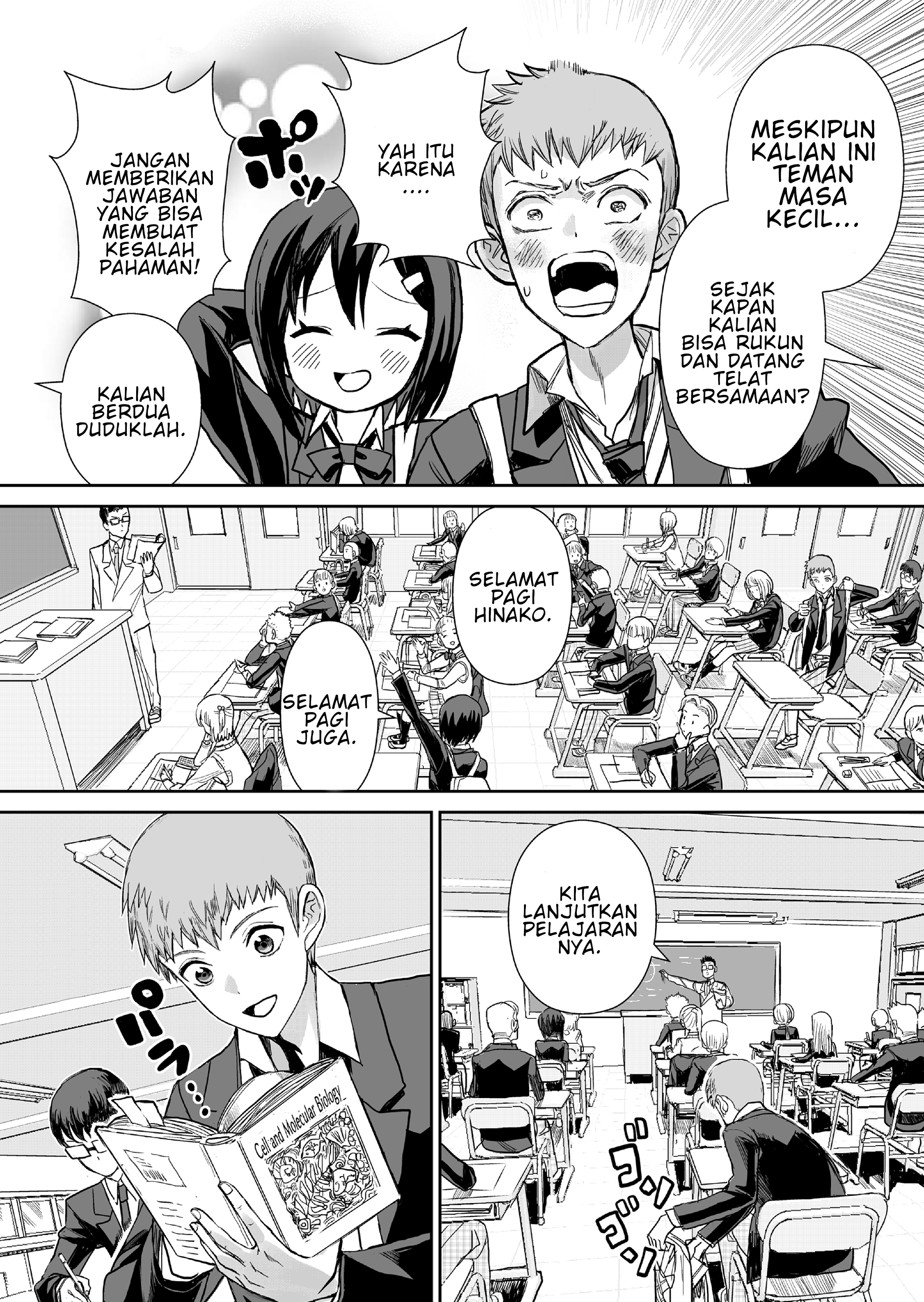 Shoujo 70m Chapter 3 - halaman 13