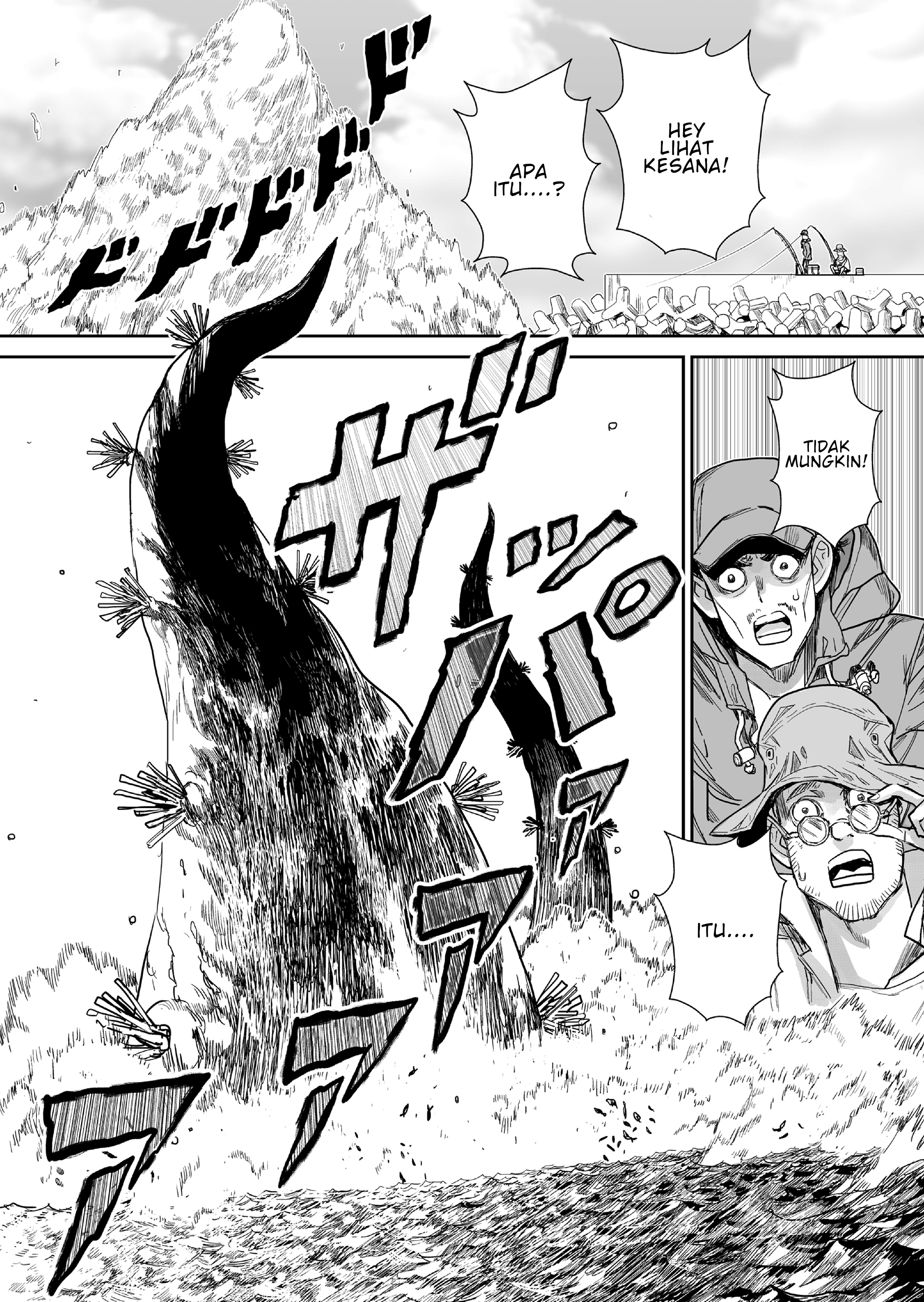 Shoujo 70m Chapter 3 - halaman 15