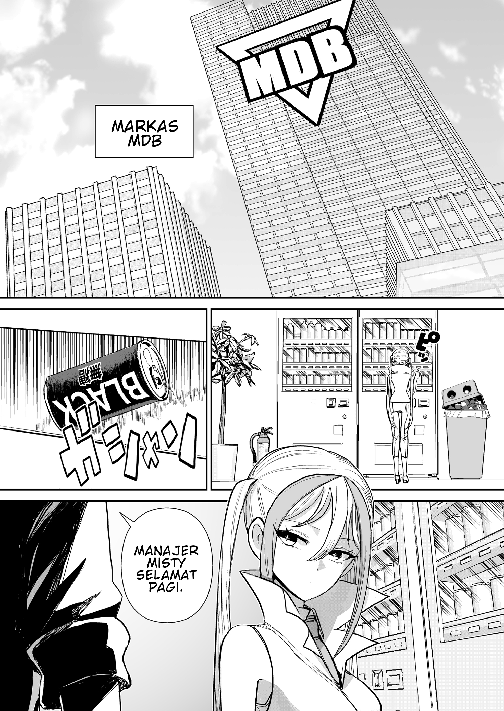 Shoujo 70m Chapter 3 - halaman 3