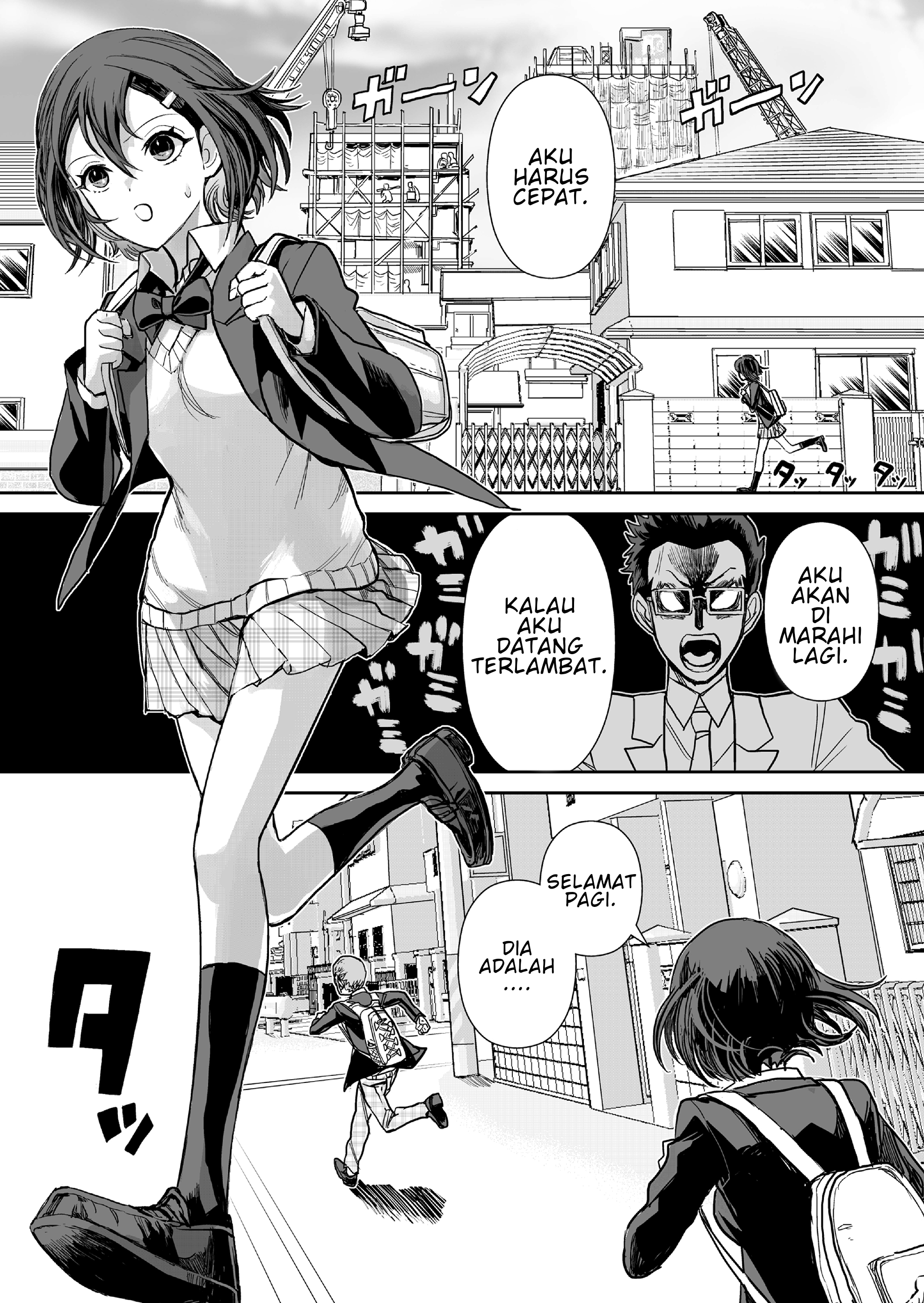 Shoujo 70m Chapter 3 - halaman 8