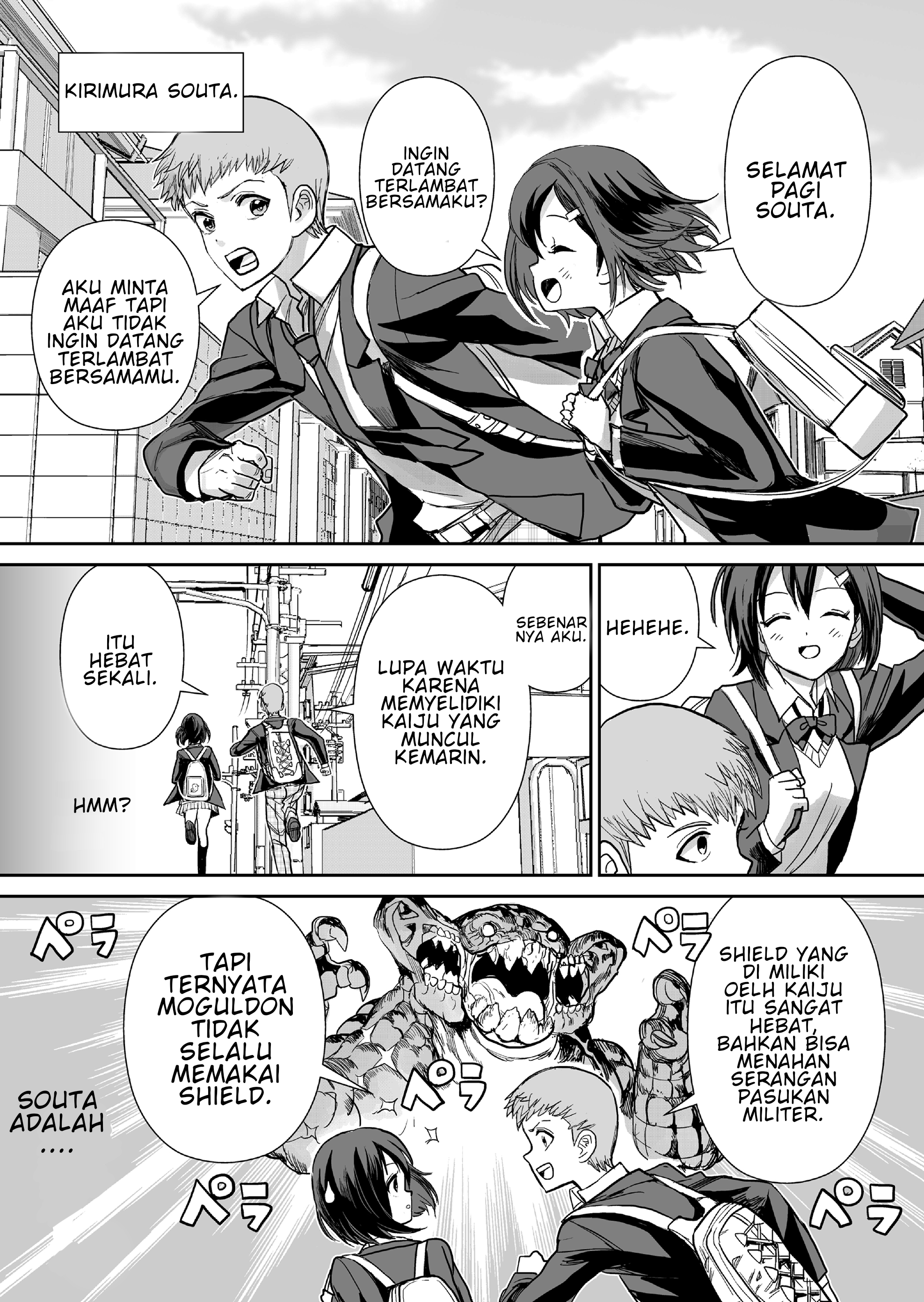 Shoujo 70m Chapter 3 - halaman 9