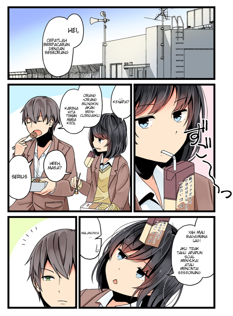 Shoujo à la Carte Chapter 51 - halaman 3